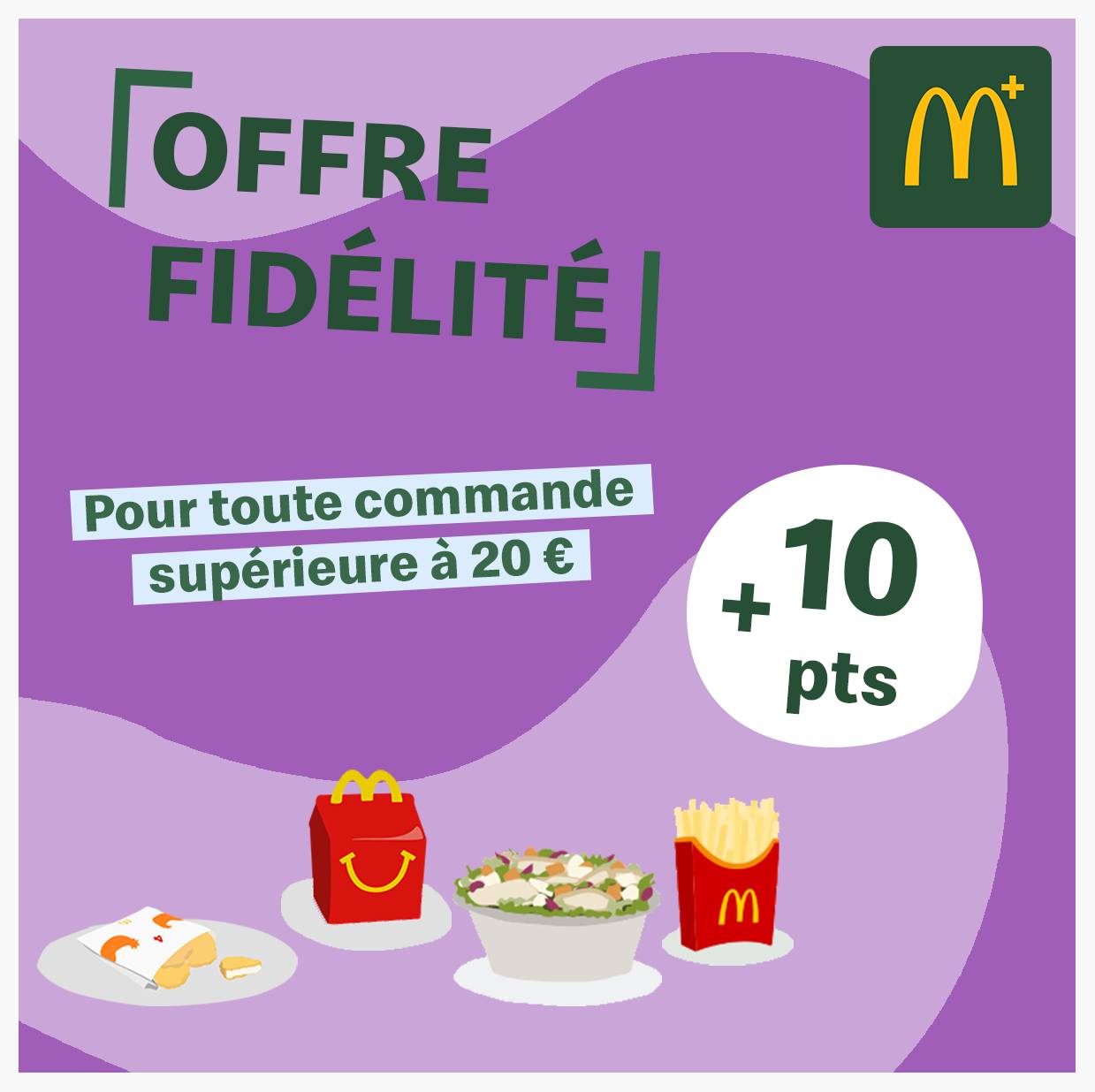 Offre fidélité | McDonald’s