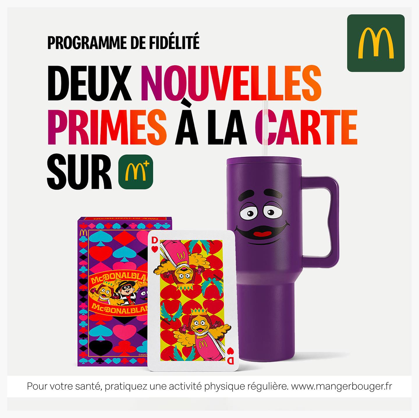 Les Collectors Mcdonaldland débarquent à Voiron ! 🃏💜