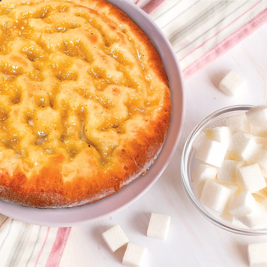 Nouveauté : La Tarte au sucre | Marie Blachère